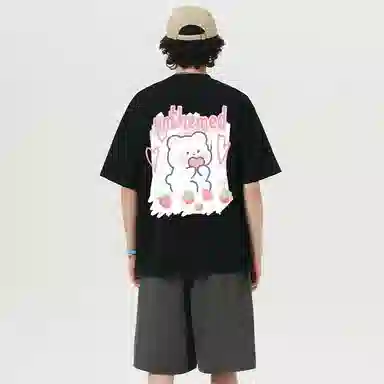 UNthemed T