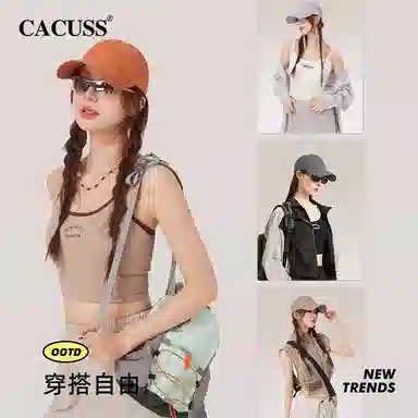 CACUSS junior