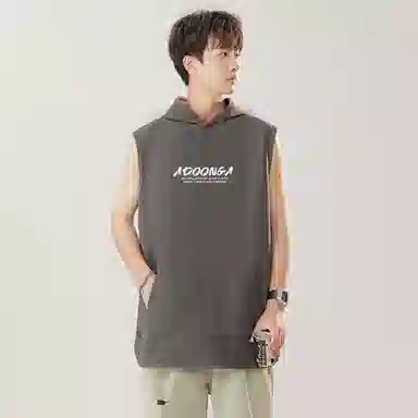 ADOONGA