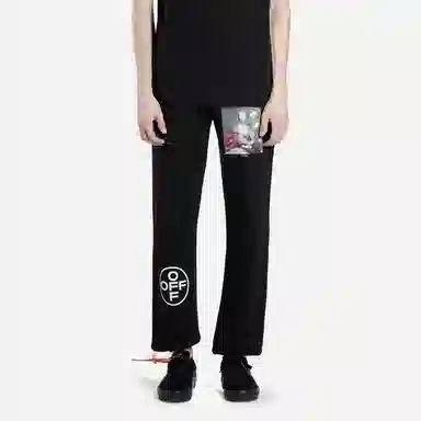 OFF-WHITE Mariana de Silva Sweatpants