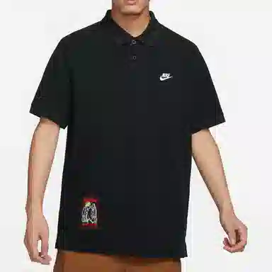 Nike Polo