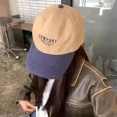 DZP Sun Protection Cap