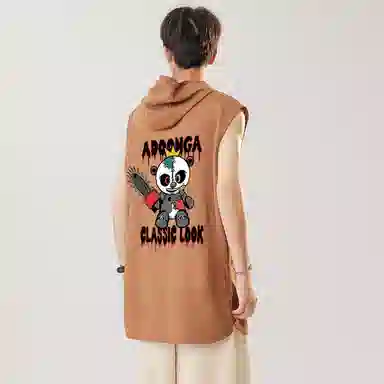 ADOONGA
