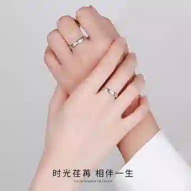 STUERY Tu me mangues ins s999