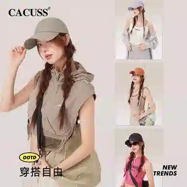 CACUSS junior