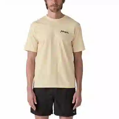 Patagonia AquaticAction