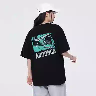 ADOONGA T