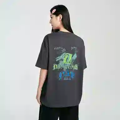 DANGEROUSPEOPLE T