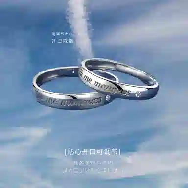 STUERY Tu me mangues ins s999