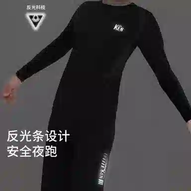 Barbie ken ProFlex Titan