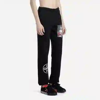 OFF-WHITE Mariana de Silva Sweatpants