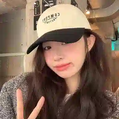 DZP Sun Protection Cap