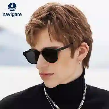 NAVIGARE
