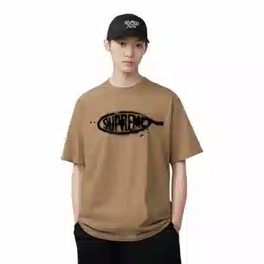 Supreme Ink Blot S/S Top