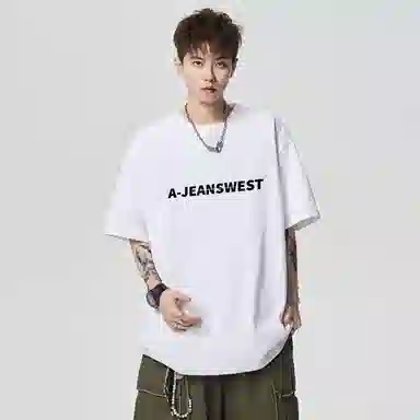 JEANSWEST T
