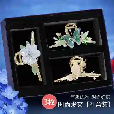 缔晶 森系清新蝶恋花鲨鱼 花语浪漫时尚通勤 合金 发夹 女款