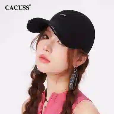 CACUSS junior