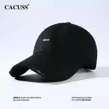CACUSS junior