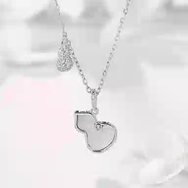 MYSHINE 30 925