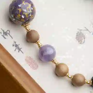 仙源 紫气东来 檀木 木作手串 男女同款情侣款