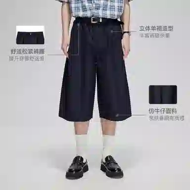 COKEIN SS25 Cozyfit
