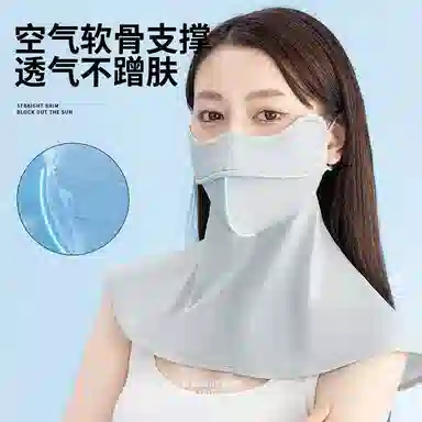 浪莎 夏季冰丝手套加长袖套凉感护臂冰袖防紫外线手袖遮全脸面罩护颈一体脸罩户外骑行开车遮阳透气 薄款 防晒袖 女款