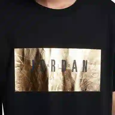Jordan Brand T