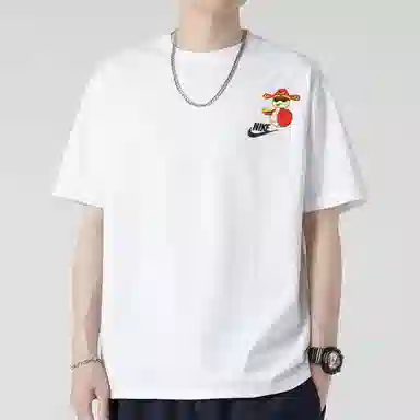 Nike T
