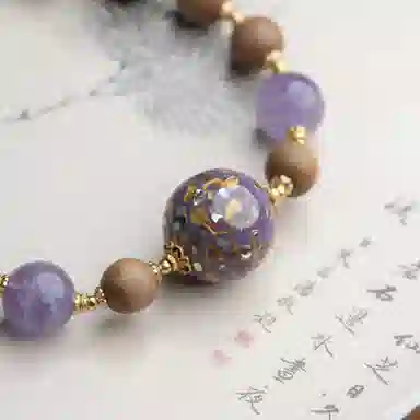 仙源 紫气东来 檀木 木作手串 男女同款情侣款