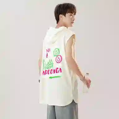 ADOONGA
