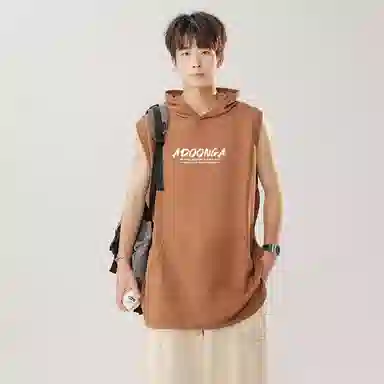 ADOONGA