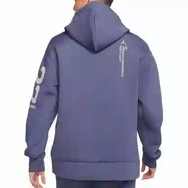 Jordan 23 Engineered