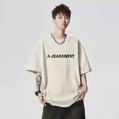 JEANSWEST T