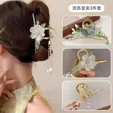 缔晶 森系清新蝶恋花鲨鱼 花语浪漫时尚通勤 合金 发夹 女款