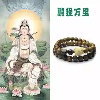 郁馨 森系典雅民族风招财纳福高级感小众诸事顺利双圈叠戴手饰 手持盘玩佛珠水逆退散#好运 绿檀 手串 男女同款情侣款