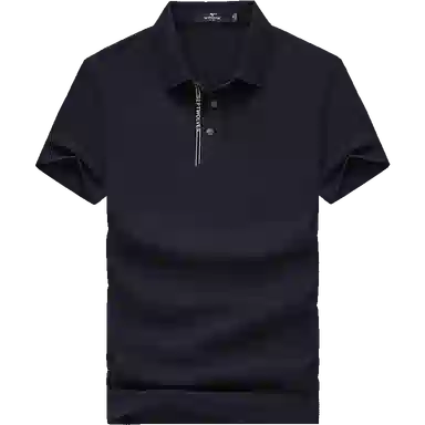 SEPTWOLVES Polo