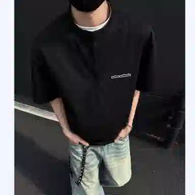 URBAN AUTHENTIC cleanfitlogoT