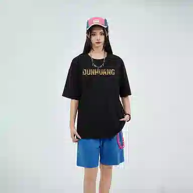 DUNHUANG INSPIRATION T