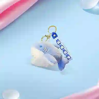 Inkopper ins