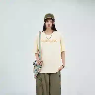 DUNHUANG INSPIRATION T