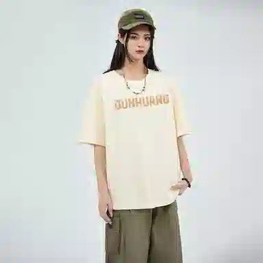 DUNHUANG INSPIRATION T