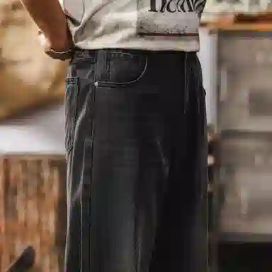 Jayleno cleanfit