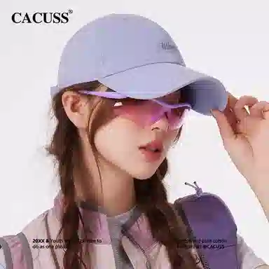 CACUSS junior