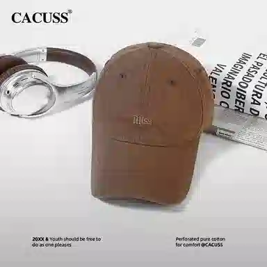 CACUSS junior