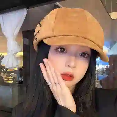 Ainingxue