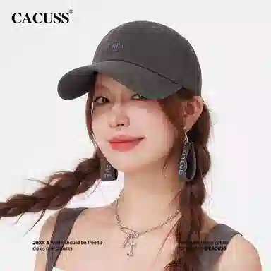 CACUSS junior