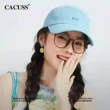 CACUSS junior