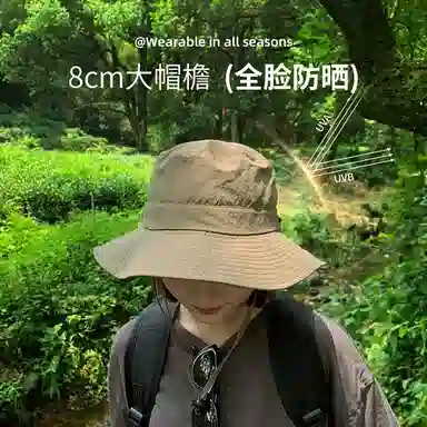 杨同学 四季纯色速干防紫外线遮阳帽户外薄款西部牛仔登山帽 腈纶 氨纶 防晒帽 男女同款情侣款