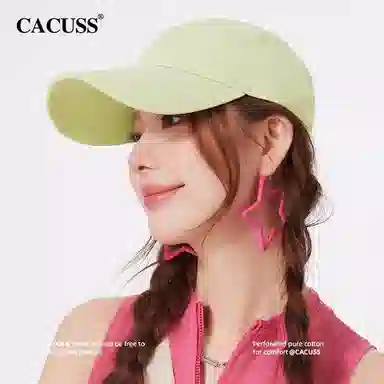 CACUSS junior