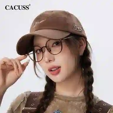 CACUSS junior